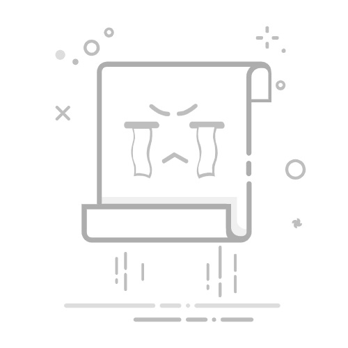 微信打开有个锁屏怎么关闭？微信应用锁在哪里解除？